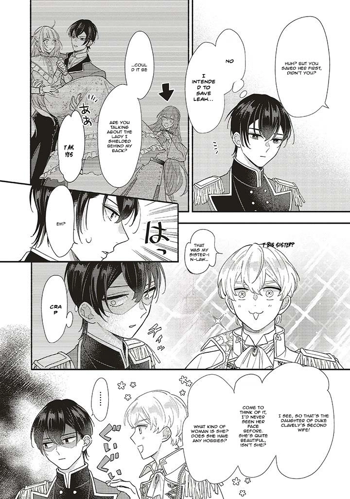 Quit Being a Villainess, Now My Stepbrother Dotes on Me Chapter 3 Page 7
